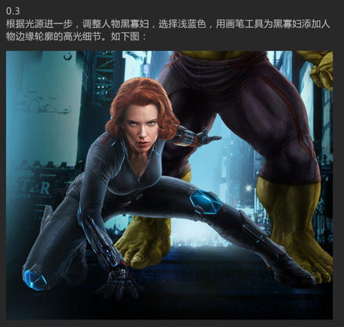 怎么办假澳大利亚